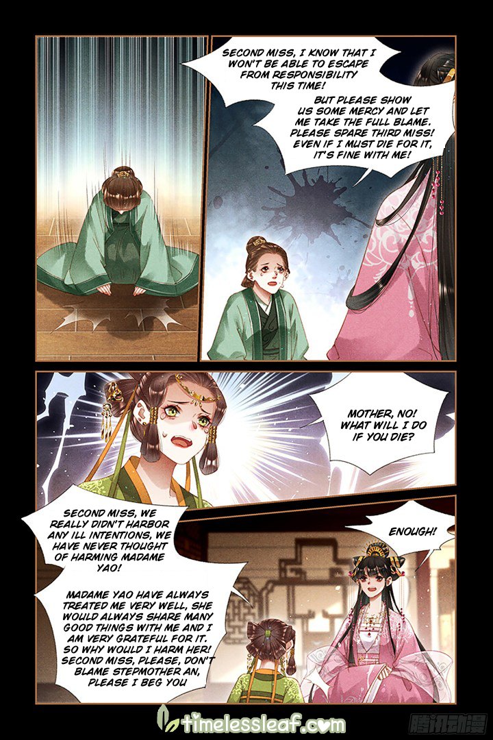 Shen Yi Di Nu Chapter 283.5 4